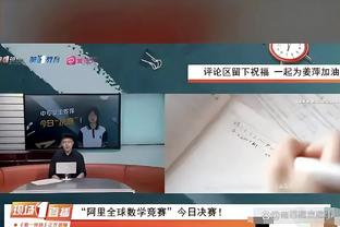 曼城英超近30次对纽卡25胜4平1负，瓜帅vs埃迪豪14场13胜1平